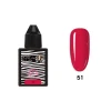 Airbrush Gel Polish 051