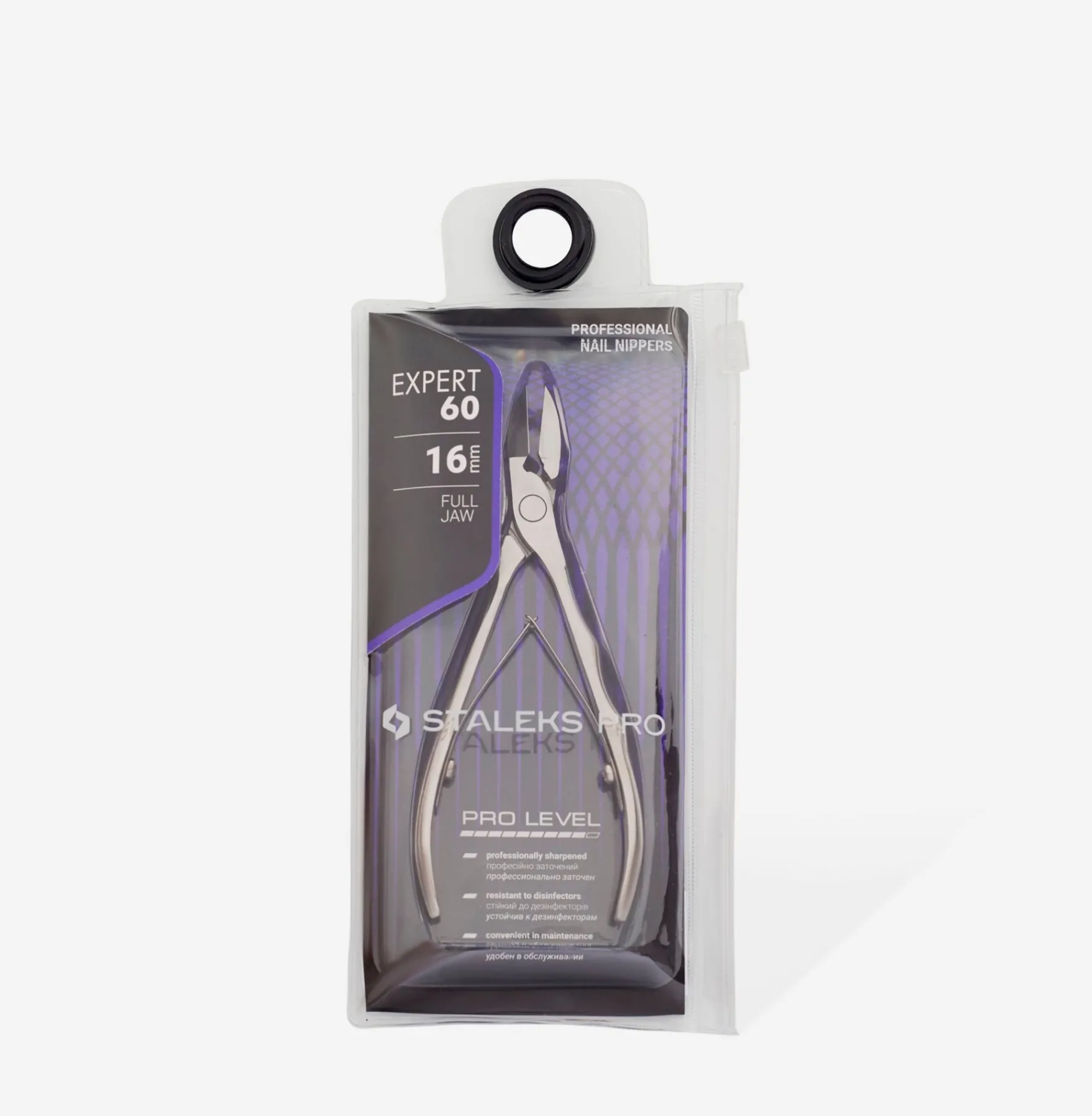 Staleks Expert NE 60/16mm Tronchese Professionale