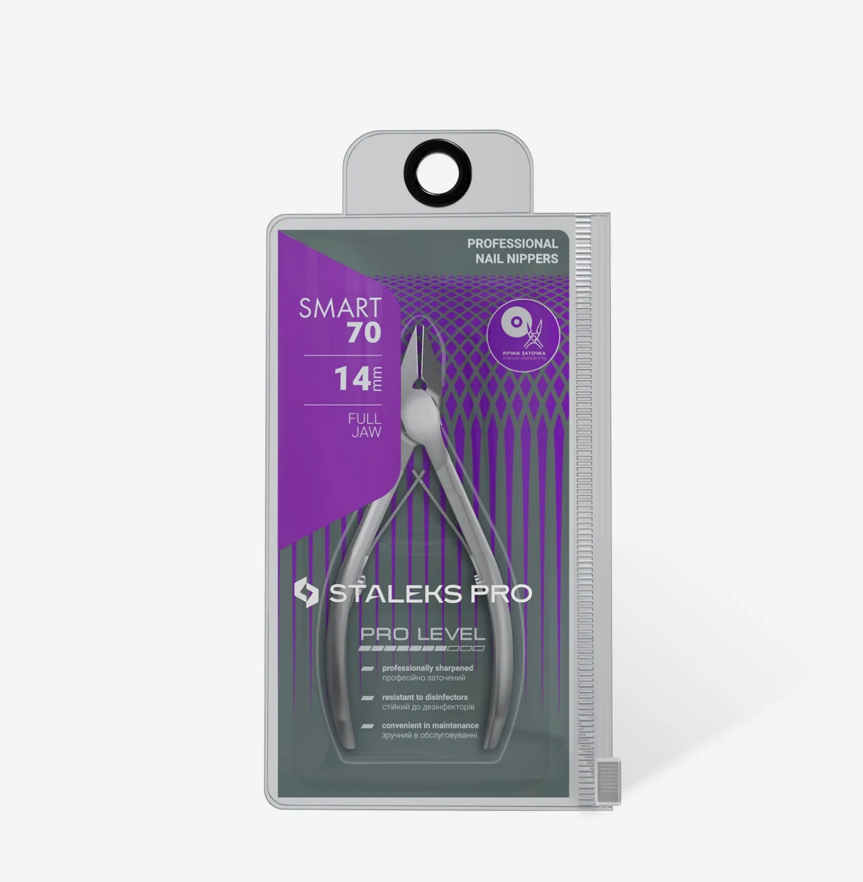 Staleks Smart NS 70/14mm Tronchese Professionale Unghie