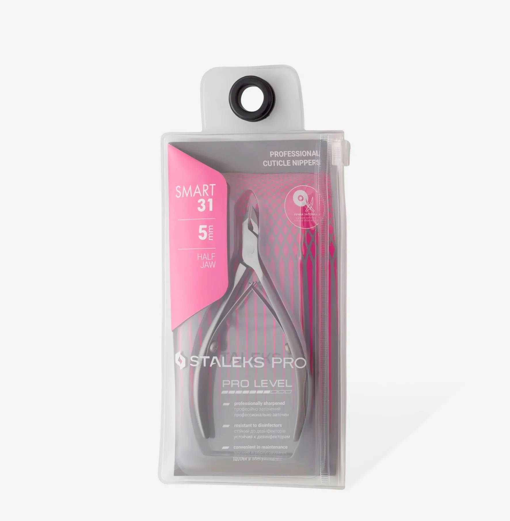 Staleks Smart NS 31/5 Tronchesina Professionale